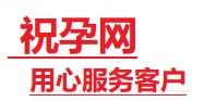 怀安捐卵试管助孕机构-代媽网